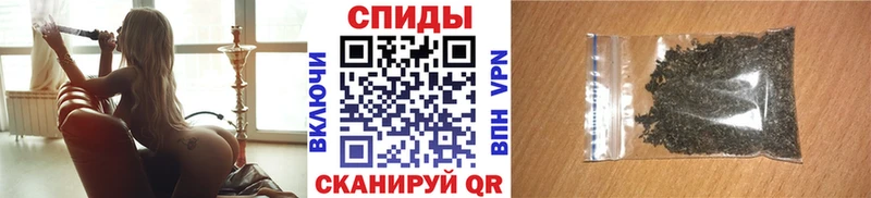 БУТИРАТ оксибутират  Туапсе 