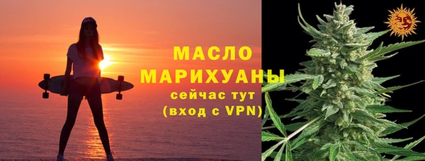 меф VHQ Нефтегорск