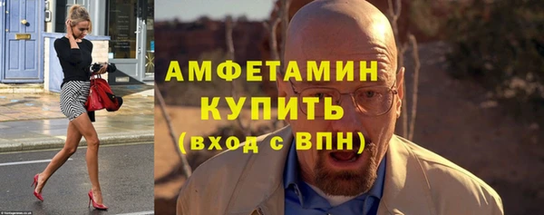 скорость mdpv Нефтекумск