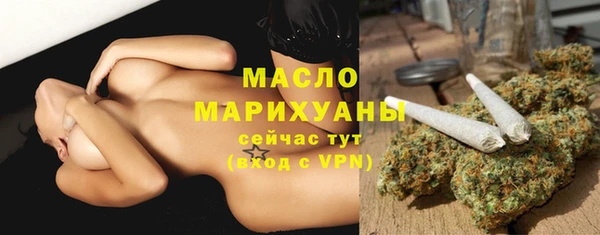 скорость mdpv Нефтекумск