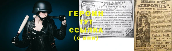 скорость mdpv Нефтекумск
