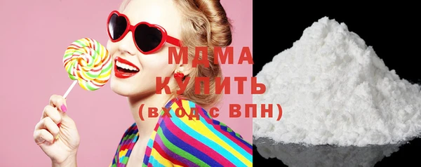 скорость mdpv Нефтекумск