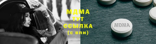меф VHQ Нефтегорск