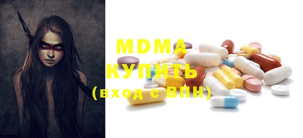 меф VHQ Нефтегорск