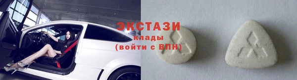 скорость mdpv Нефтекумск