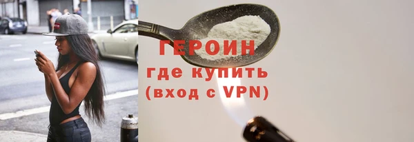 меф VHQ Нефтегорск