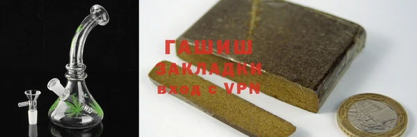 ALPHA PVP Нея