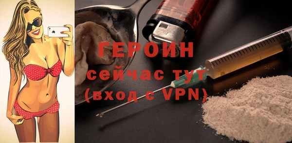 скорость mdpv Нефтекумск