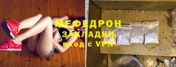 дмт Бабаево
