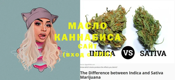 меф VHQ Нефтегорск