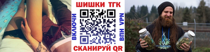 МЕГА ССЫЛКА  Туапсе  Конопля ГИДРОПОН 